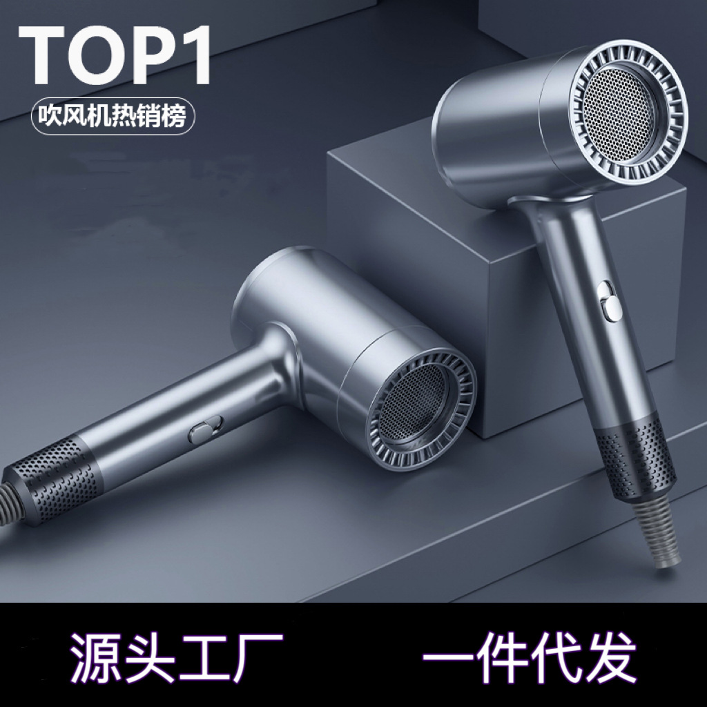 High Wind Speed Hair Dryer Quick Dry Hair Care Anion Household Hair Dryer Intelligent Constant Temperature Large Wind Blower Wholesale details Picture