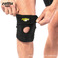 美狮龙调整型膝关节束带运动护膝图