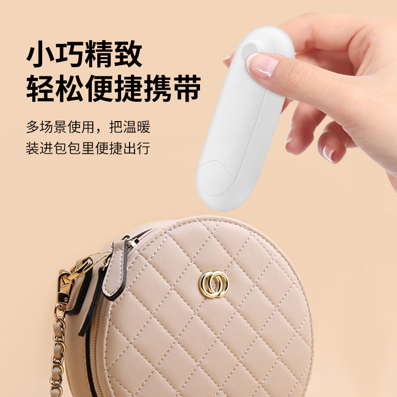 婴幼儿驱蚊防蚊实物图