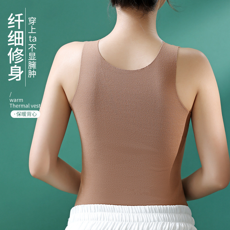 New Autumn And Winter Double-Sided Woolen Oxyphilic 33 Velvet Warm Vest Women With Chest Pad Large Size Non-Trace Warm Underwear Women Application Scenario
