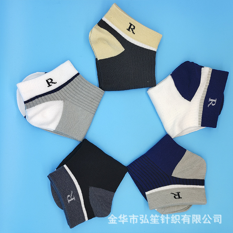 Men's socks, short socks, spring and summer sports, anti-odor, sweat-absorbing, boat socks, breathable, thin, shallow men's socks, black and white thin cotton socks Specification image