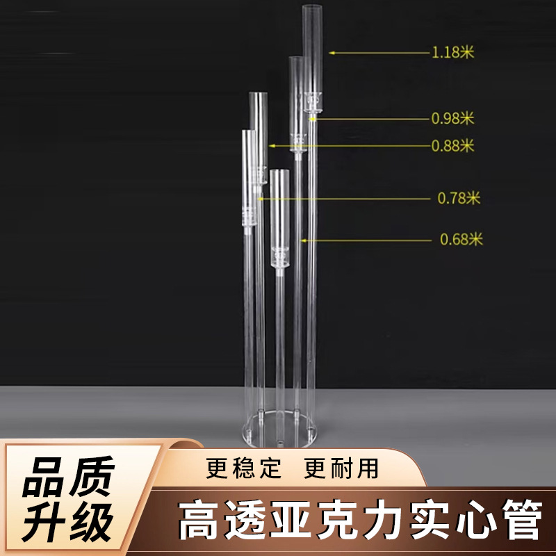 Acrylic solid candlesticks, wedding props, illuminated candles, candlesticks, wedding hall decoration props Application Scenario