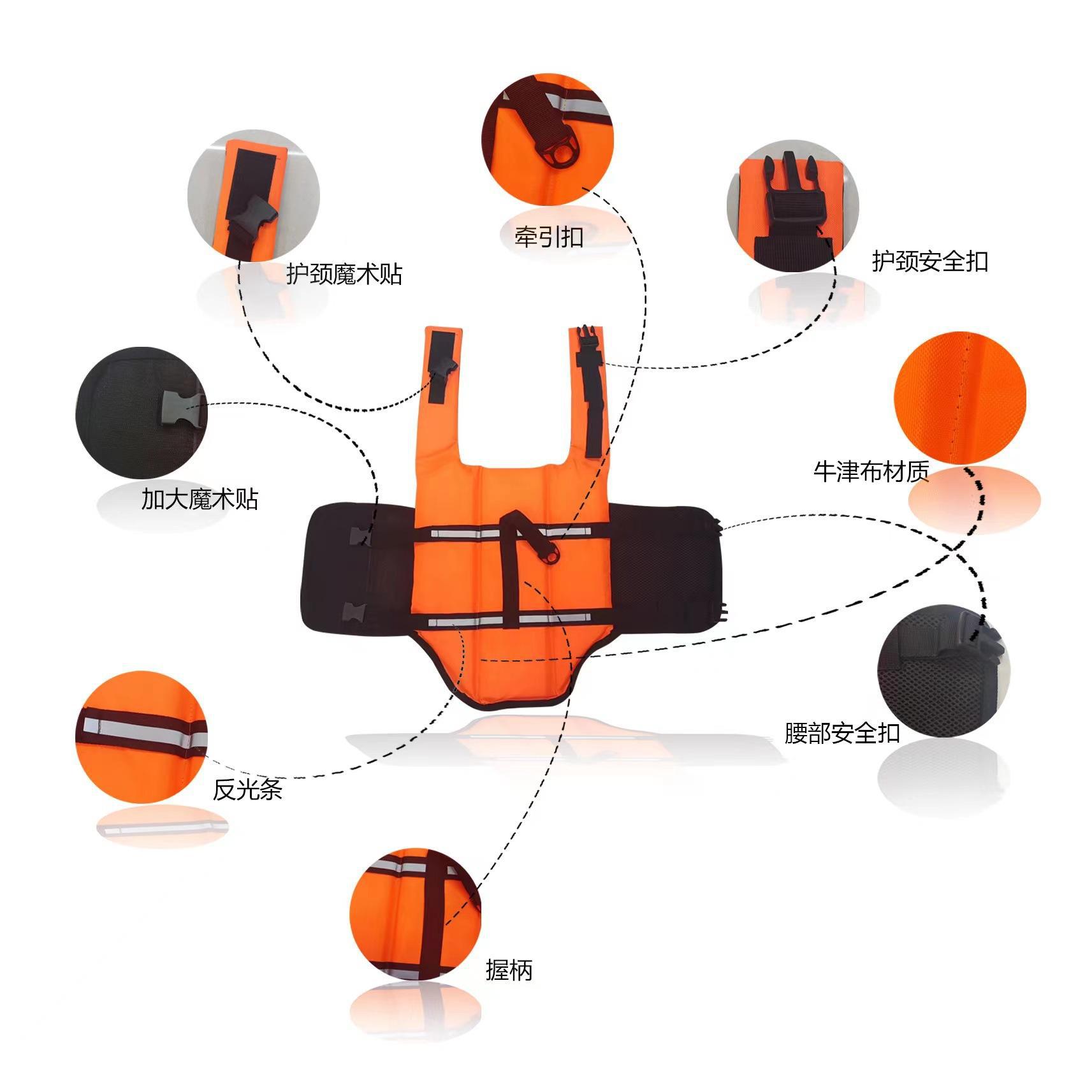 Amazon Hot Pet Swimsuit Dog Life Jacket Water Buoyancy Clothing Cross-Border Wholesale Specification drawing