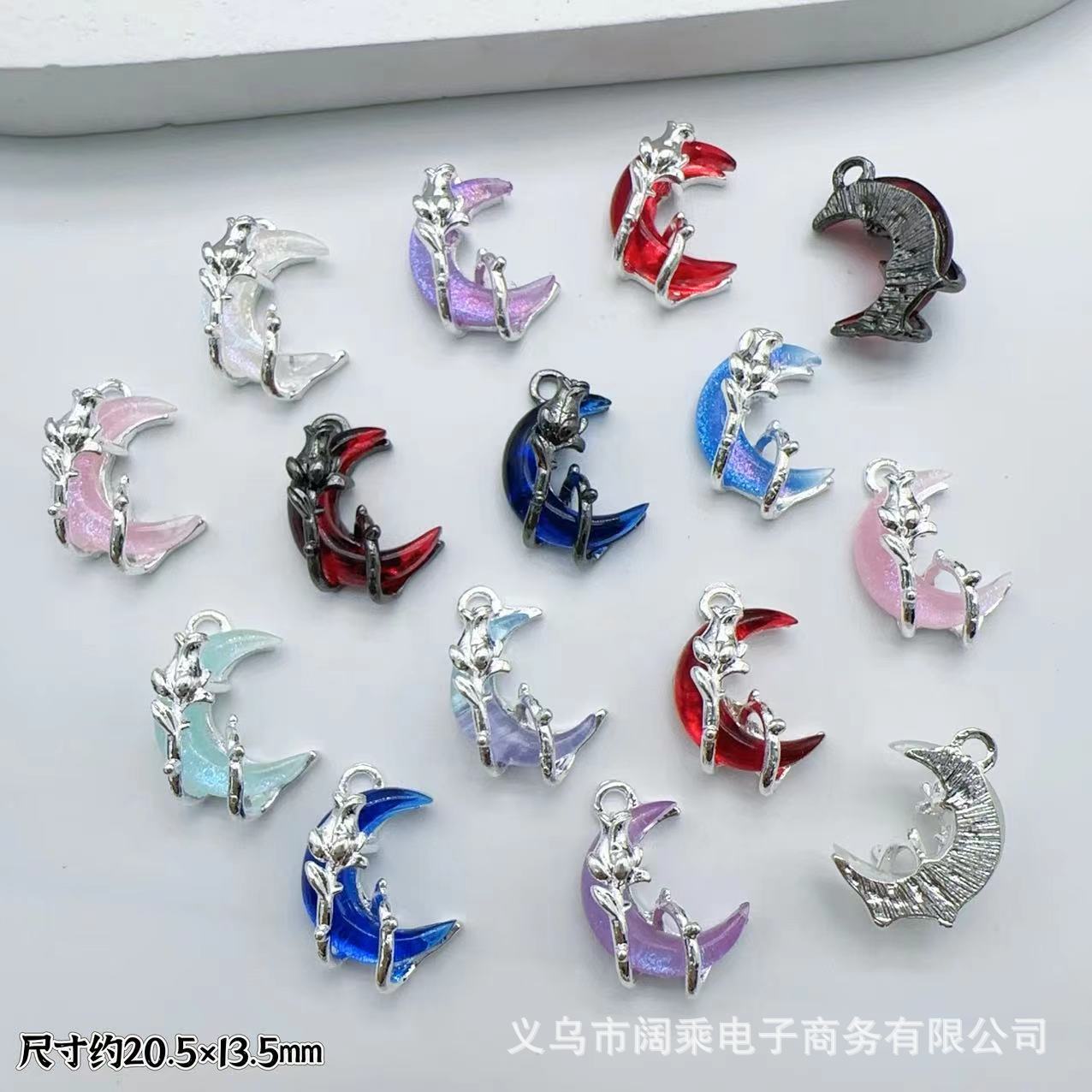 蝴蝶结星星月亮爱心花合金吊坠diy手工串珠耳环手链项链配件材料详情9