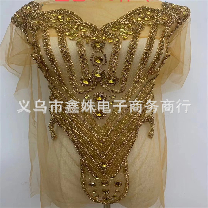 婚庆床品套件实物图