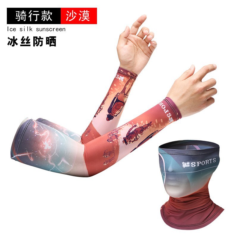 Sun protection sleeves, face masks, ice sleeves, driving, fishing, UV protection sleeves, cycling sleeves, outdoor sports ice silk sleeves Application Scenario