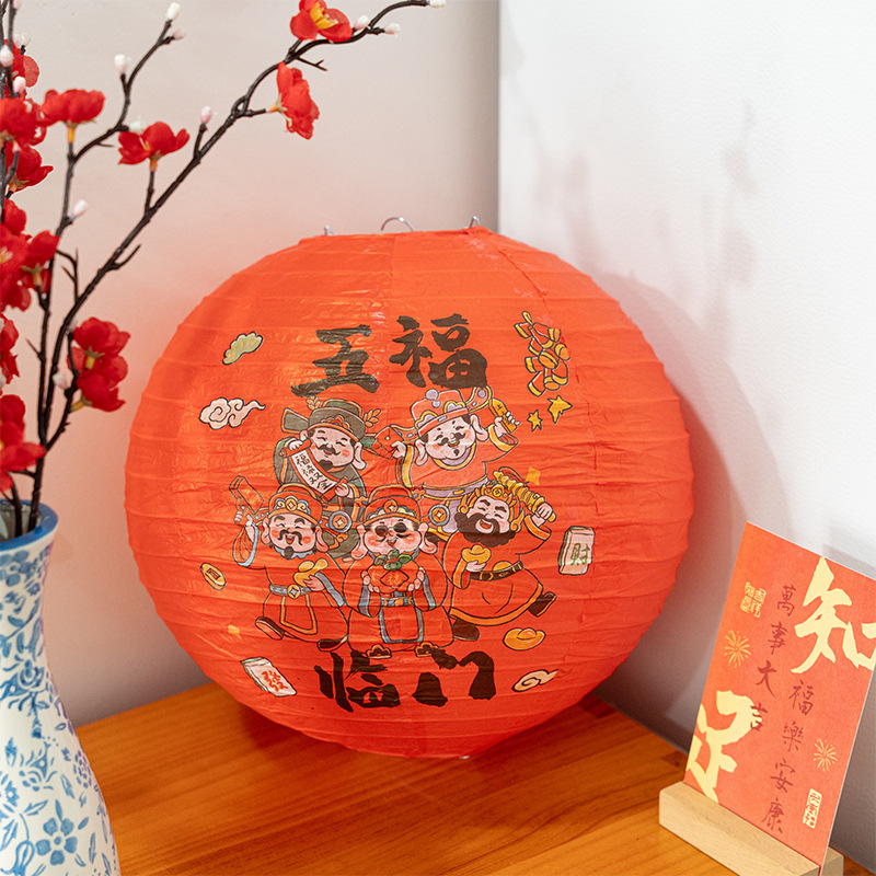 新年春节装饰纸灯笼中国风猜灯谜商场超市活动场景布置户外古风详情17