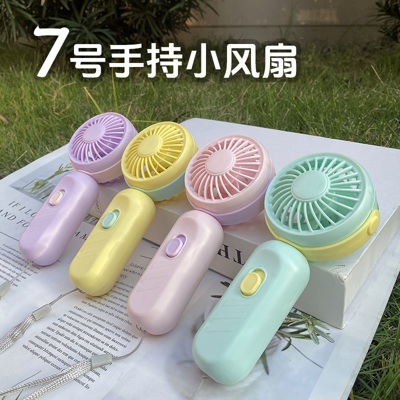 跨境手持小风扇吹辅食干电池款便携夏季补妆迷你风扇美睫嫁接吹风