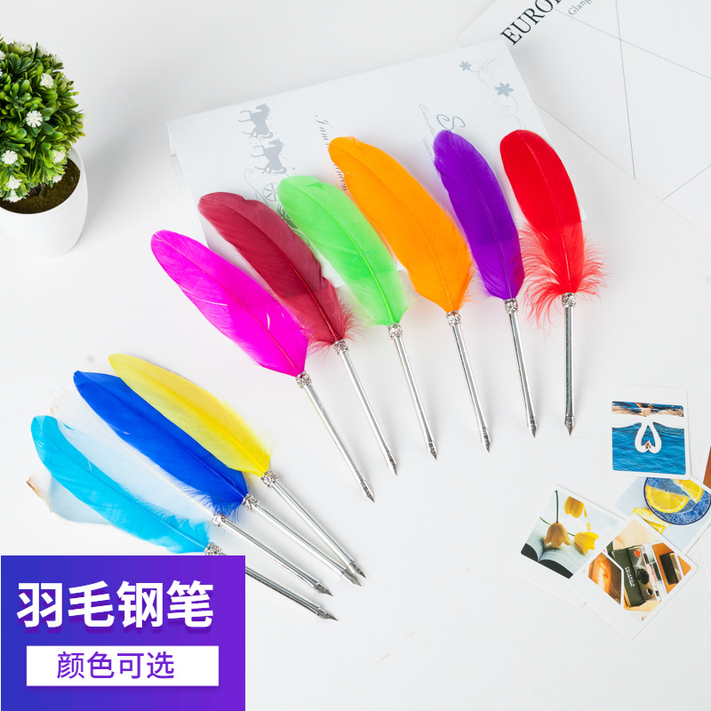 欧式复古风羽毛钢笔 枫叶羽毛钢笔蘸水笔 礼品笔广告催销颜色可选