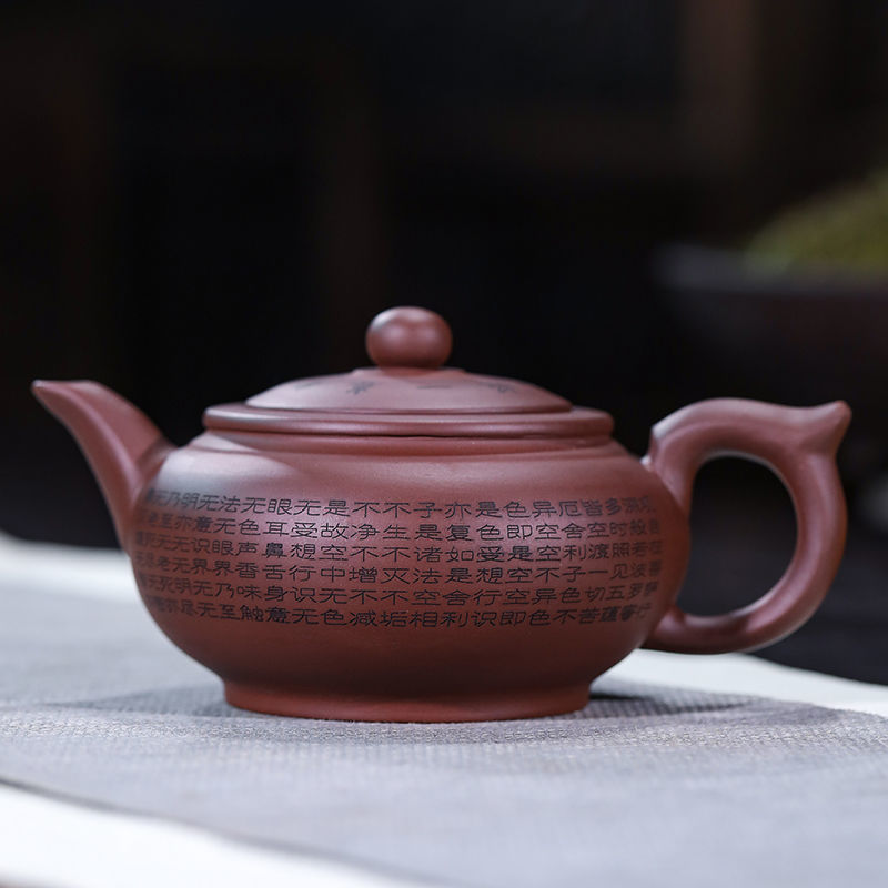 新款宜兴市半/紫砂茶壶/石瓢壶茶具各细节图