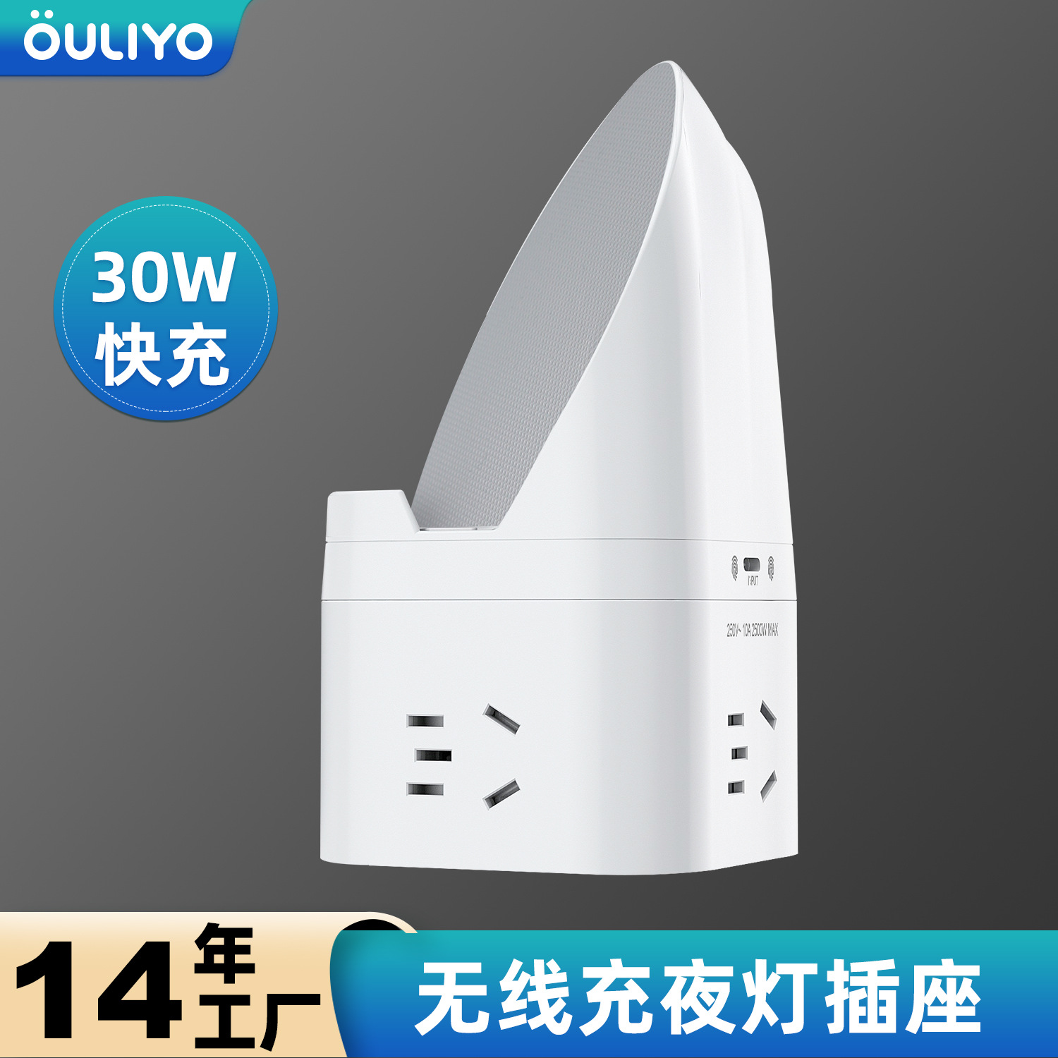 Creative new Rubik's Cube socket, undimmable seven-color night light power strip board, 3USB power strip, home quality product
