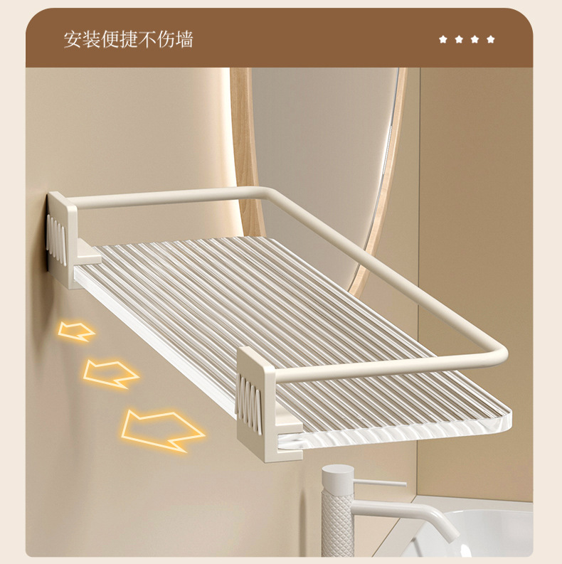 收纳整理架、置物架实物图