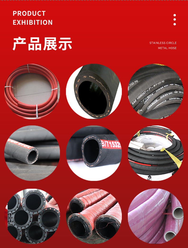 Nitrile rubber hose, low-pressure fuel pipe, NBR resistant oil pipe with line and smooth surface, automotive oil delivery pipe pic 10