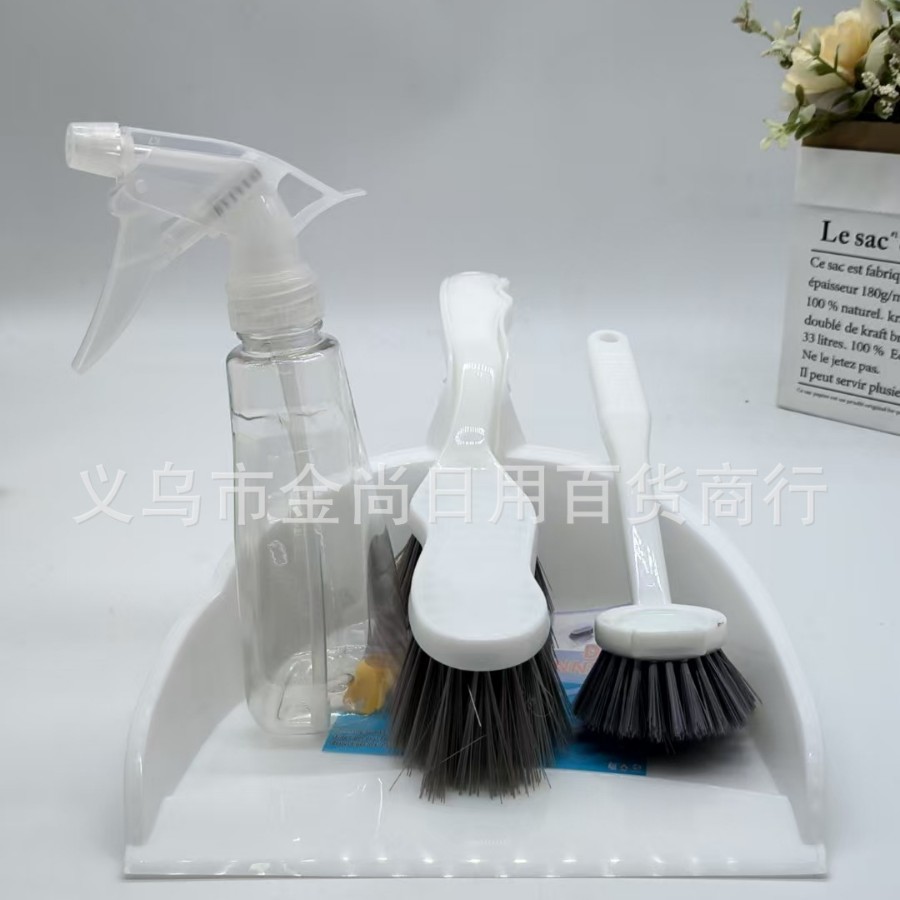 Wholesale of new milky white four-piece set brushes, bed cleaning brushes, pot brushes with small spray bottles full figure