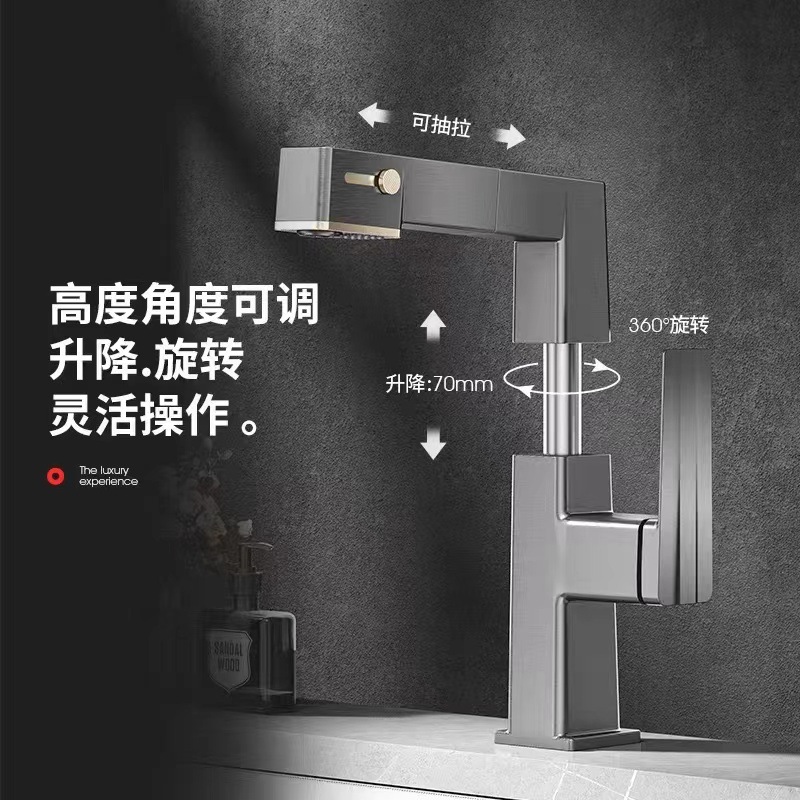 Digital display gun, grey pull-out hot and cold water faucet, rotatable and height-adjustable multi-functional water outlet mode, bathroom cabinet basin details Picture