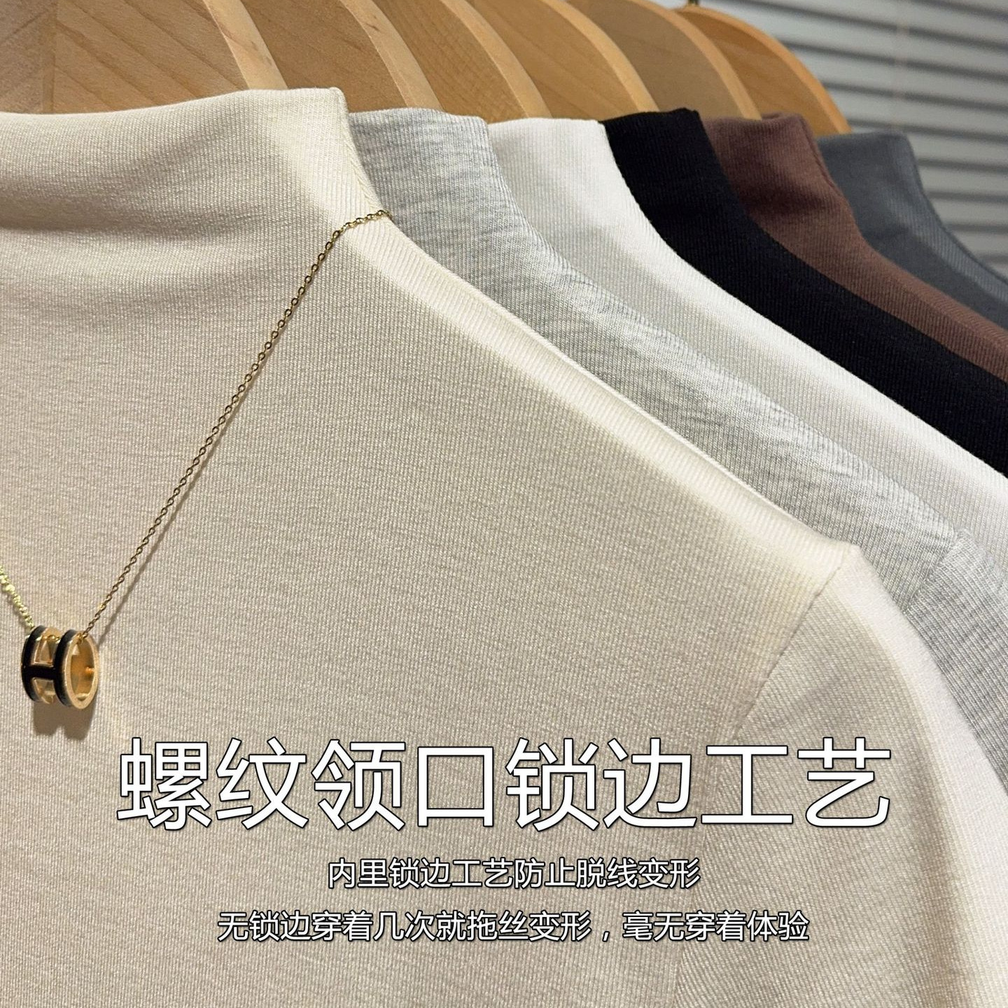 import细节图