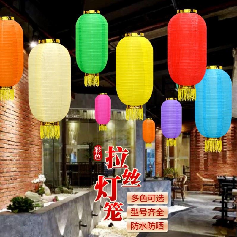 灯笼/中秋元宵手提灯笼/手提灯笼灯/中秋/中秋灯笼细节图