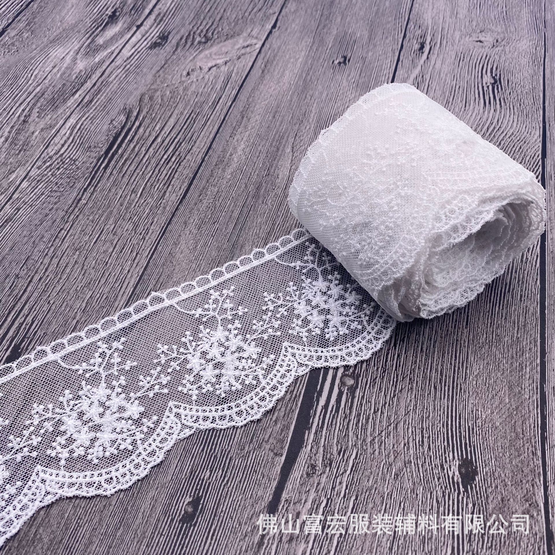 网纱花边梅花刺绣桌布装饰辅料 精细镂空花边 蕾丝花边服饰批发