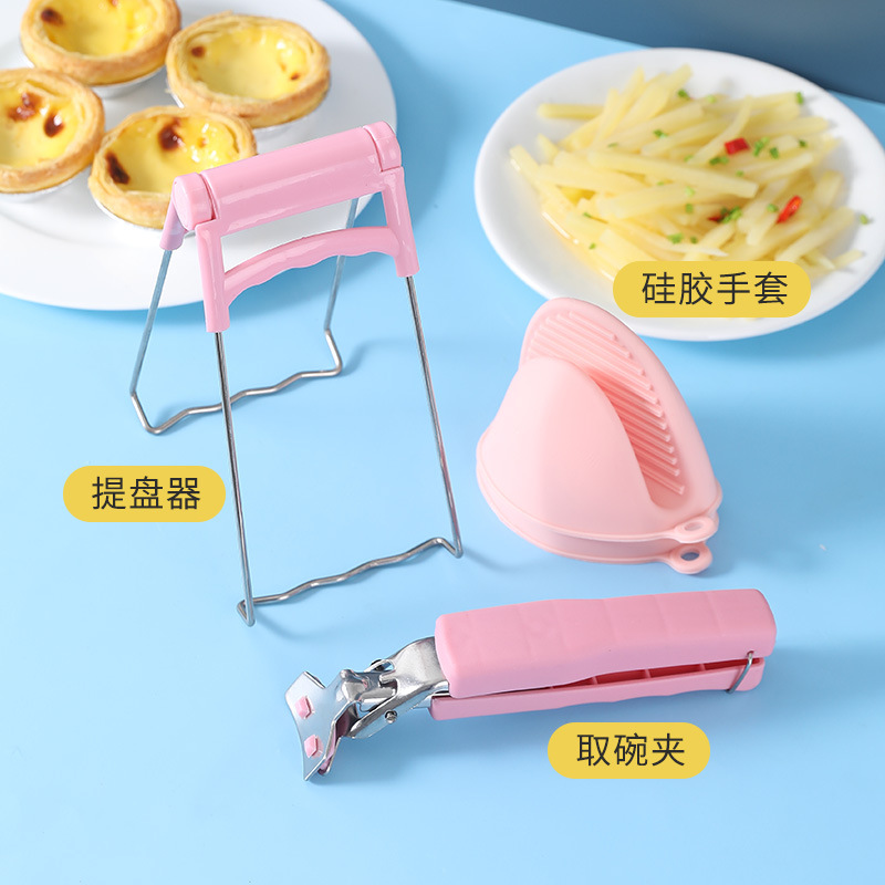 Bowl tongs, anti-heat tongs, bowl tongs, plate tongs, steaming dish bowl removers, anti-slip and anti-heat tongs, plate lifters details Picture