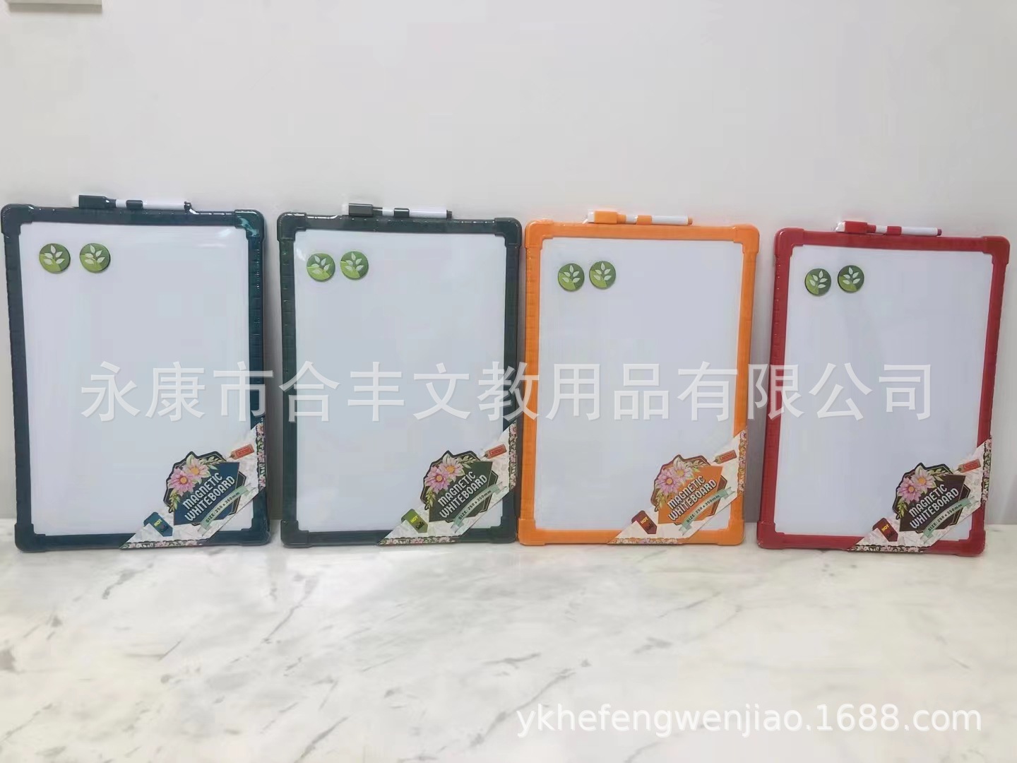 儿童画板实物图