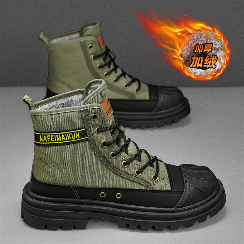 马丁靴男高帮2025冬季厚底加绒加厚靴子男士工装保暖粗跟加绒保暖