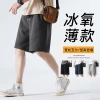 300g heavy cotton shorts for men 2024 summer basketball sport pants, men's loose capri pants, trendy casual pants Specification image