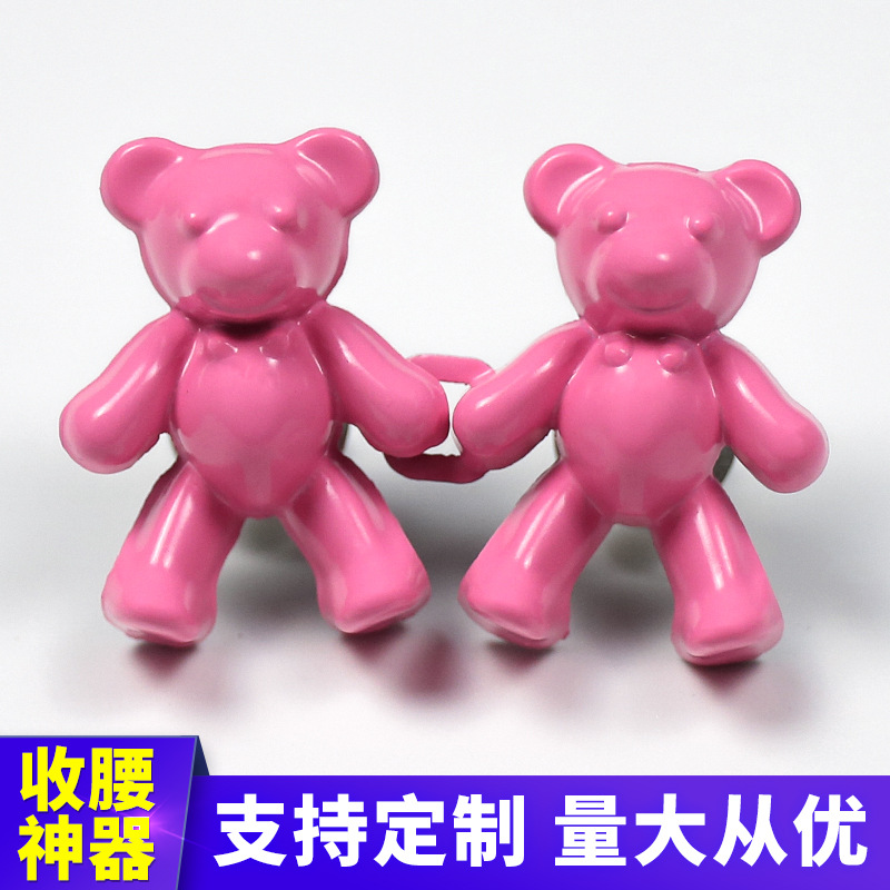Jeans button waist buckle hand holding bear cute pants waist change small tighten the magic nail-free button can be detachable