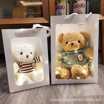 Wholesale teddy bear dolls push doll plush toys 38 38 women Valentine's Day birthday gifts