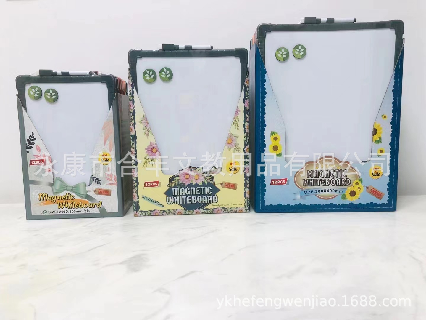 import产品图