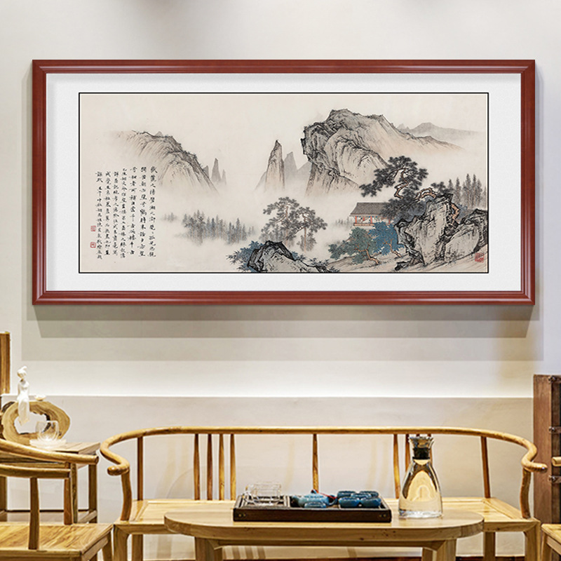国画名山水画书房客厅背景墙国潮装饰画茶室办公室实木壁画新中式挂画