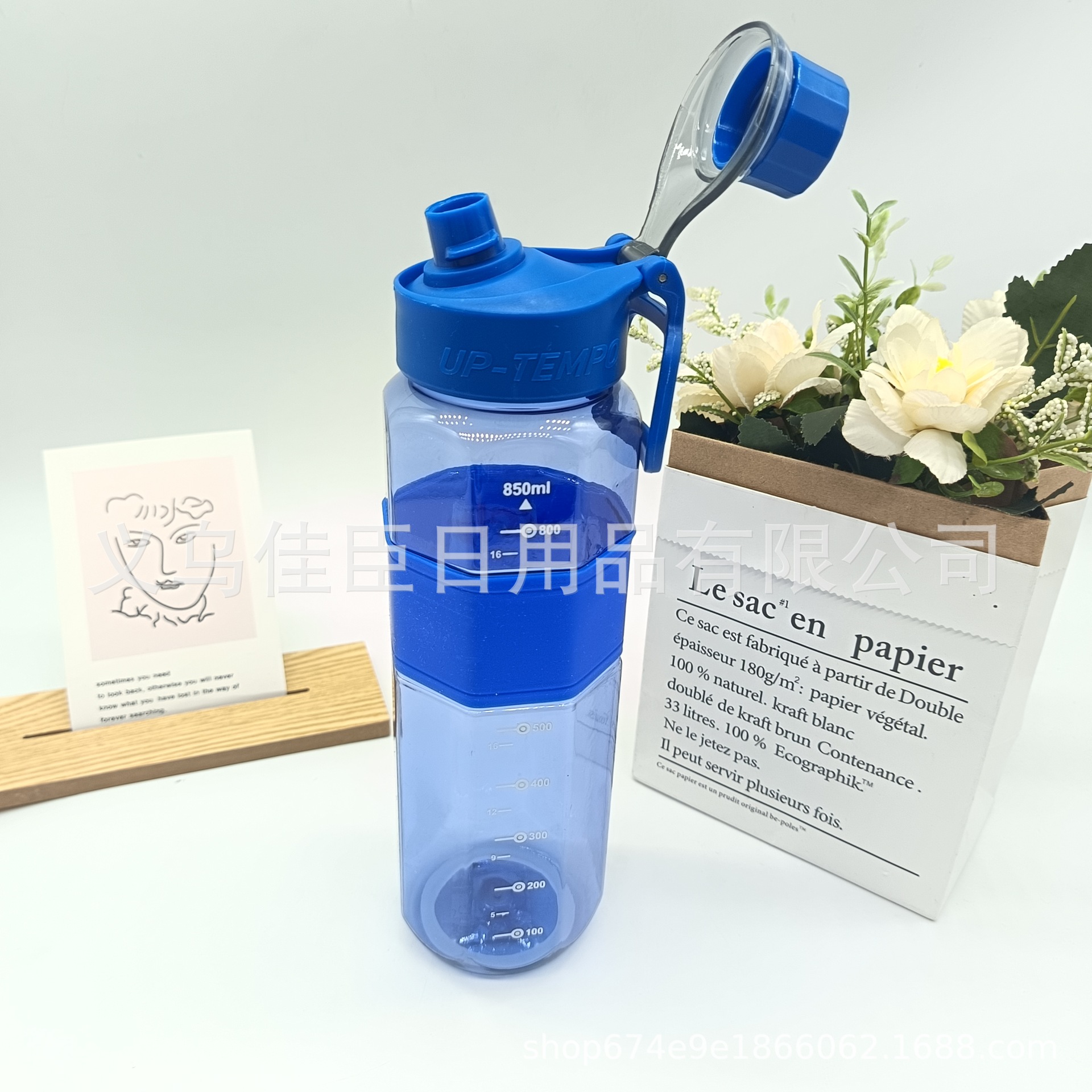 Amazon's new summer space cup, large-capacity plastic direct drinking water pot, student, office worker, fitness and sports water cup details Picture
