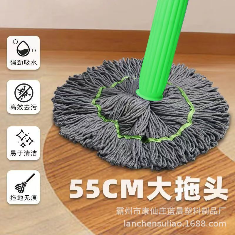 新款免手洗自拧旋转拖把家用秒挤水大号吸水去污干湿两用毕卡索挤