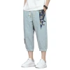 Summer men's bestsellers: National trend patchwork capsized pants, casual pants, men's trendy and fashionable tapered capsized pants, summer men's Item Picture
