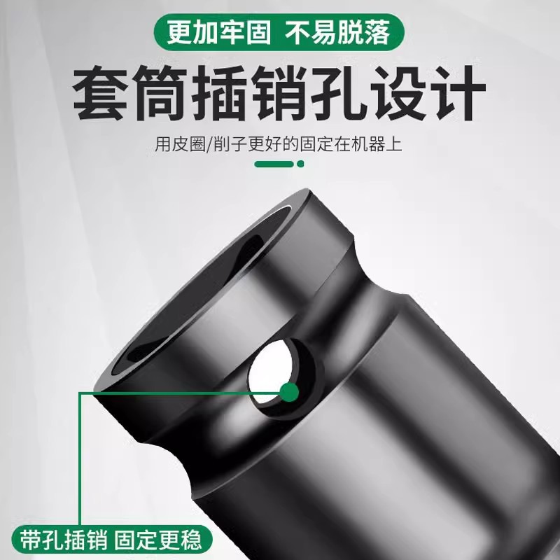 import产品图