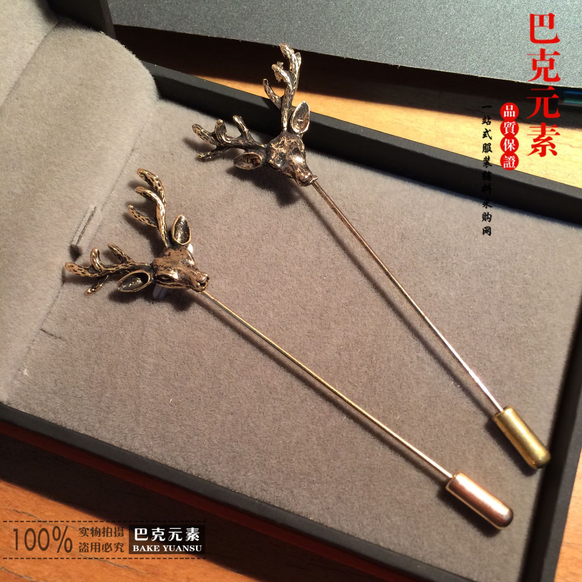 【 Sirius 】 Direct sales from the manufacturer of European and American retro Korean alloy deer-head shirt brooches, collar corner decorations Specification image