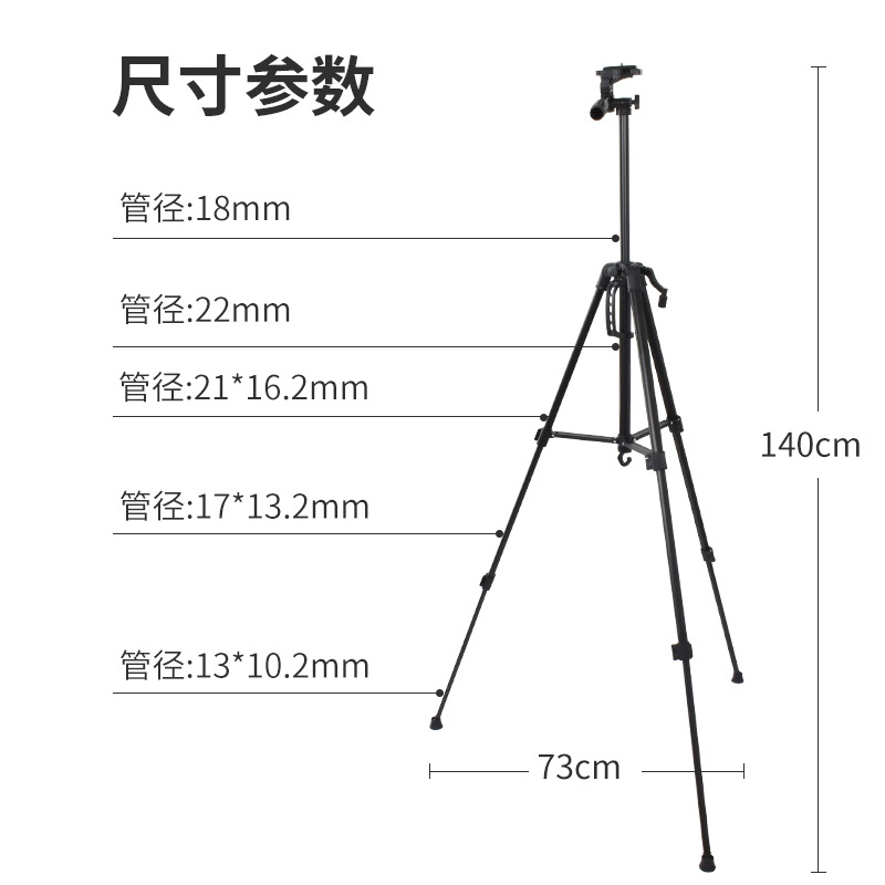 车载手机支架实物图
