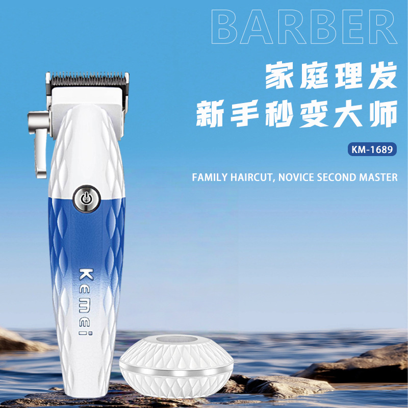 Amazon's new kemei electric hair clipper, a professional Kemei hair clipper for hair salons, is a long-lasting hair clipper Application Scenario