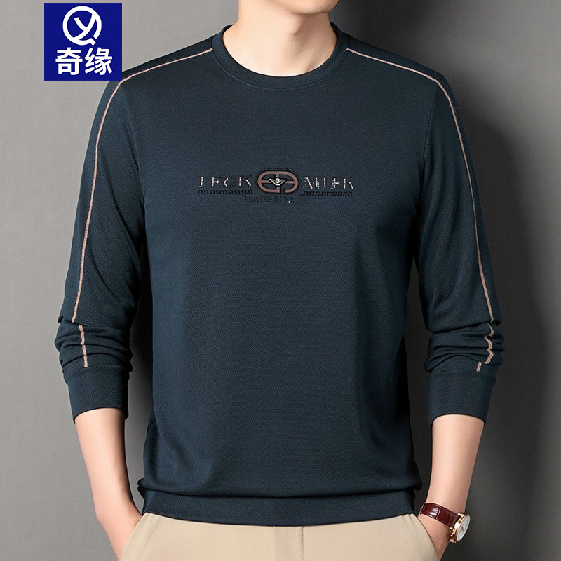 The 2023 autumn new high-end quality men's round-neck hoodie is a loose, casual and versatile base layer for middle-aged men details Picture