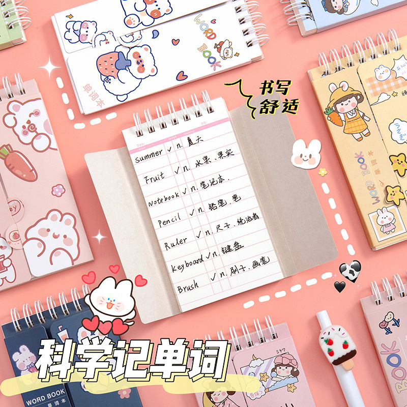 Cute Mini Fresh Portable Word Book Coil Pocket Notepad Thickened 80 Pages Portable Notepad details Picture