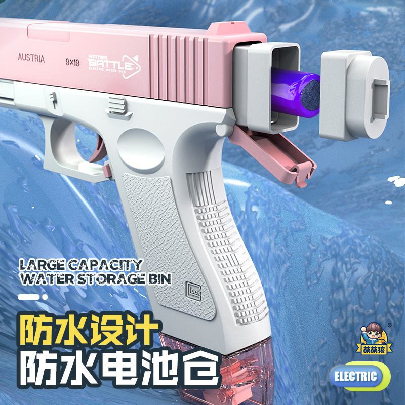 儿童夏天户外呲戏水喷水枪大容量 连发电动水枪玩具详情图4