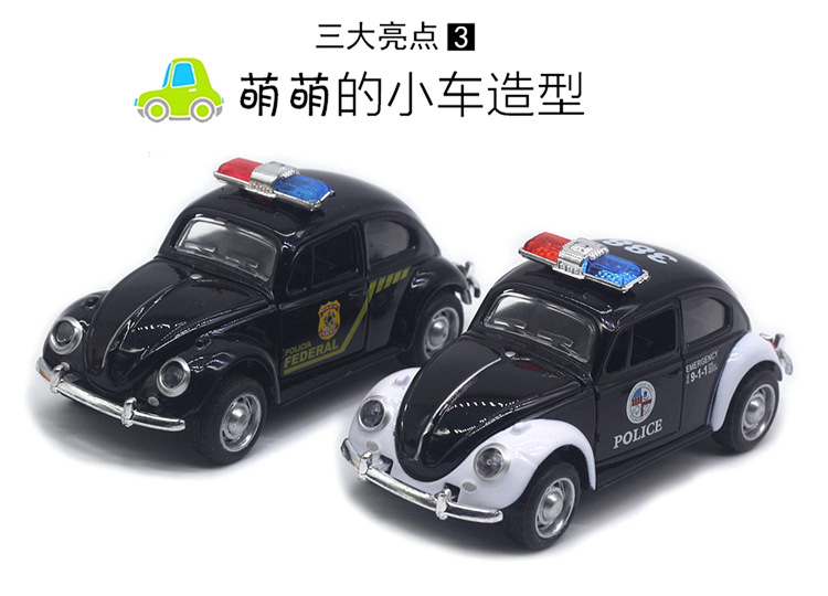 1:32 alloy beetle classic car model, police car, taxi, racing car, and Rebound car model are selling well on Amazon pic 12