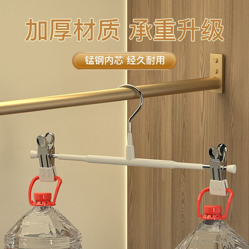 Wholesale of thickened plastic-coated stainless steel trouser clips, seamless, strong clamping force, anti-slip and anti-drying skirt clips and trouser clips details Picture