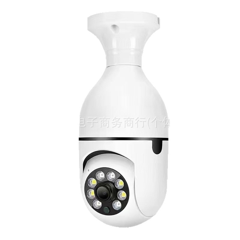 Dual-light source spiral monitoring WiFii full-color night vision security surveillance camera Item Picture