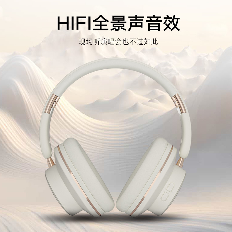 蓝牙耳机实物图