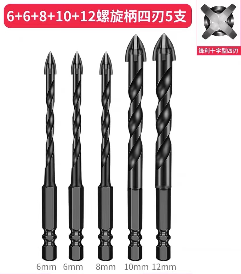 厂家直供三角细节图