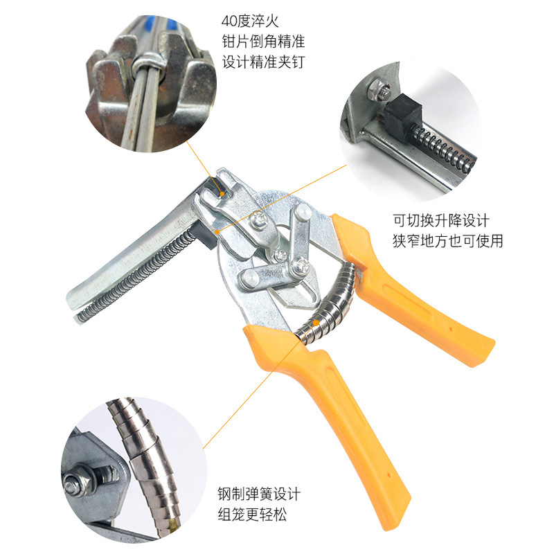 Cage assembly pliers, loose nail pliers, cage repair pliers, M-shaped nail pliers, snap pliers, chicken cage and rabbit cage repair pliers, cage binding pliers Item Picture