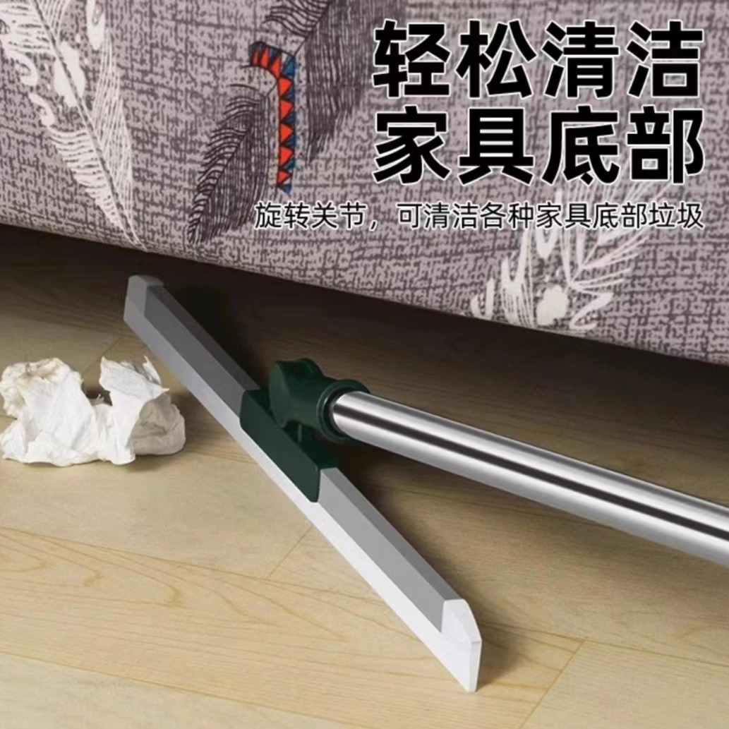 Magic Broom Wiper Multifunctional Sweeping Silicone Wiper Bathroom Kitchen Wiper To Wipe Water Specification drawing