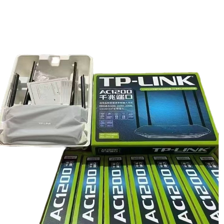 Brand-new wholesale of PCOM TP5620 Gigabit high-power 1200M dual-band router, wholesale and retail of optical network terminal wireless Item Picture