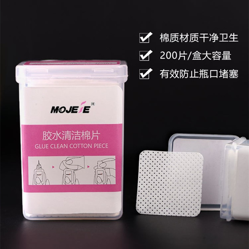 Eyelash extension glue, cleaning cotton pads, glue bottle mouth cleaning cloths that do not shed debris and prevent clogging, nail care tools, nail removal wipes, exclusively for export Specification image
