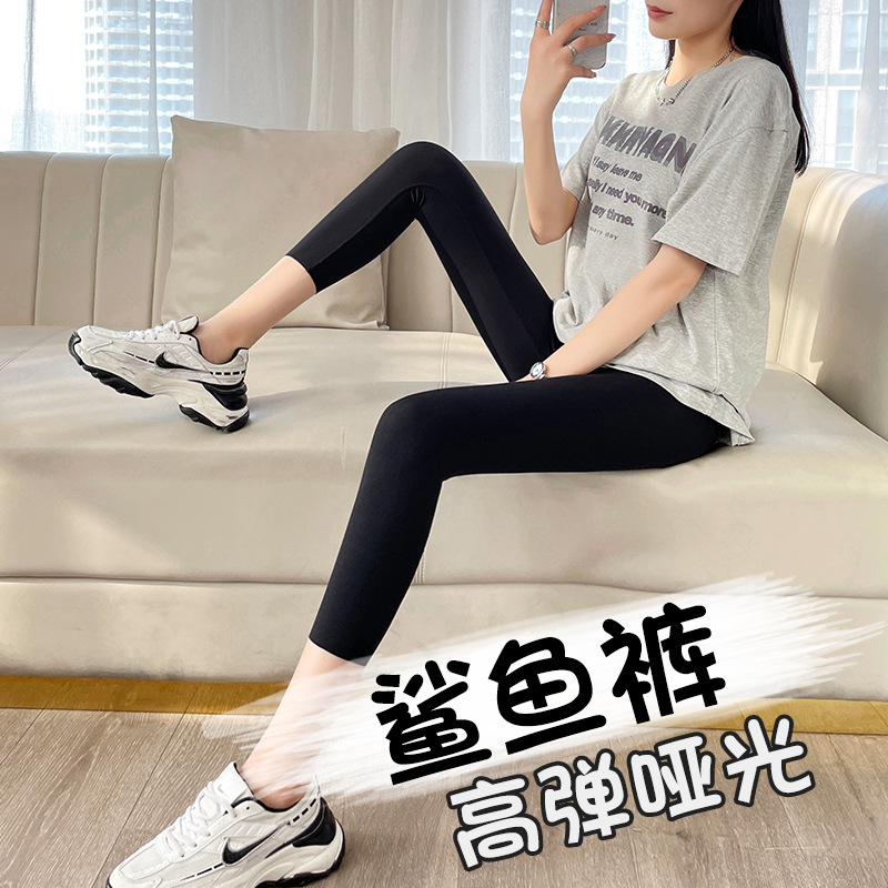 打底裤实物图